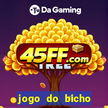 jogo do bicho estrela da sorte